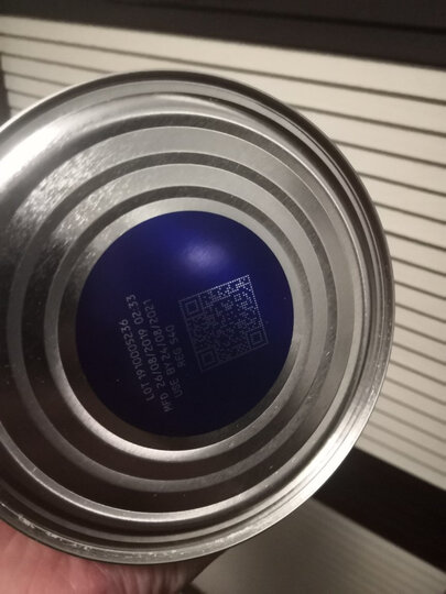 新西兰原装进口 a2 白金版 儿童配方奶粉 4段(3-6岁) 900g/罐 晒单图