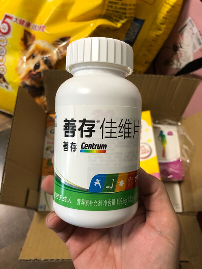 钙尔奇 小添佳咀嚼片 钙片 补钙 儿童钙片 维生素D片 钙铁锌咀嚼片 巧克力味80粒 新老包装随机发 晒单图