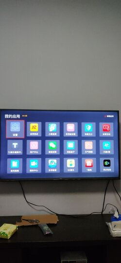 TCL D49A620U 49英寸观影王 4K超高清14核HDR安卓智能液晶电视机(黑色) 晒单图