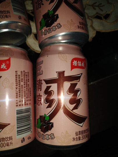 杨协成 清凉爽 清凉茶含仙草冻果肉果粒植物饮料300ml*6罐 晒单图