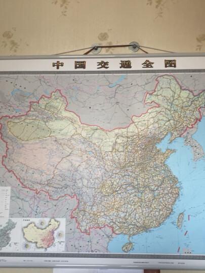 2024年新 中国交通全图 高速国道铁路地图 约1.5米*1.1米 晒单图
