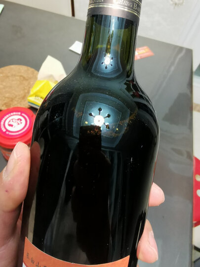 长白山葡萄酒 甜型红酒 8度试饮装 秋叶红山葡萄酒单瓶装740ml 晒单图