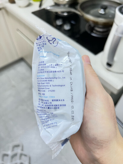 碧然德（BRITA） 家用滤水壶 净水壶滤芯 Maxtra 多效滤芯 6枚装 晒单图