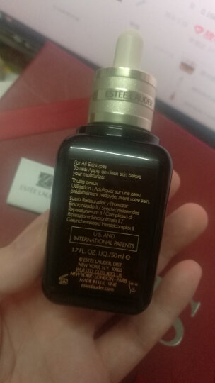 雅诗兰黛(Estee Lauder)特润修护肌透精华露 50ml(精华肌底液ANR)新老包装随机送女友 晒单图