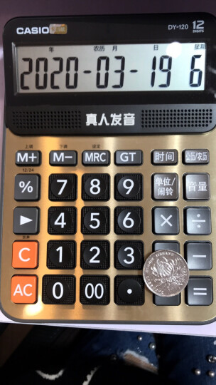 卡西欧（CASIO） DY-120-GD 语音计算器蟠龙金 真人发音金属机身 晒单图