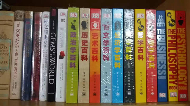 纳尼亚传奇(英文全本) 晒单图
