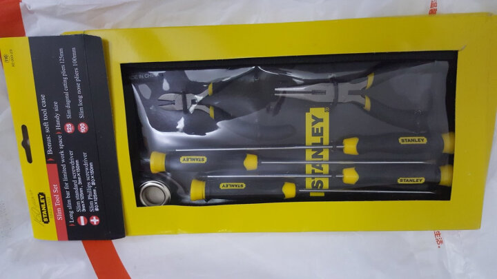 史丹利(Stanley)棘轮螺丝刀工具套装 紧固工具箱套装23件套 ST-03120 晒单图