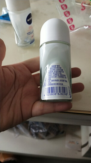 妮维雅(NIVEA)黑白出众爽身气雾150ml(止汗露 腋下干爽) 晒单图