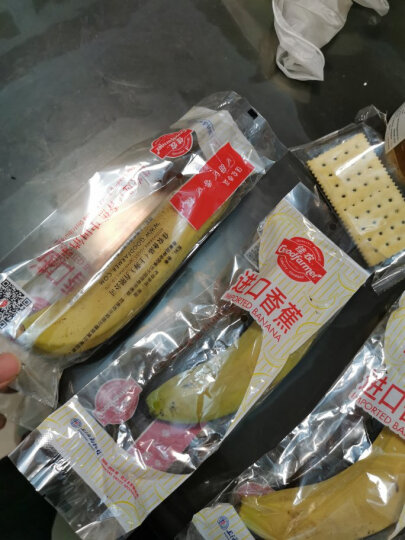 佳农 进口香蕉 2kg（约10-12根） 单根独立包装 单根蕉 生鲜水果 晒单图