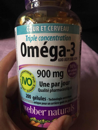 加拿大伟博（Webber Naturals） omega-3深海浓缩天然鱼油软软化胶囊200粒 晒单图