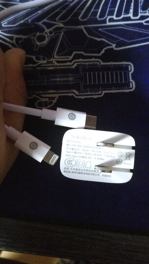 毕亚兹 苹果充电器套装 双口充电插头+镀金苹果数据线1.2米 支持iPhone11Pro/Xs Max/XR/X/6s/7/8P 50210A 晒单图