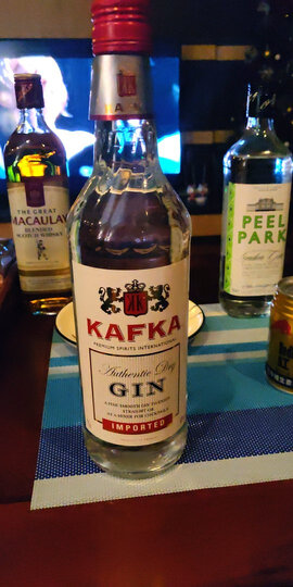 卡夫卡(Kafka)洋酒 伏特加鸡尾酒750ml 晒单图