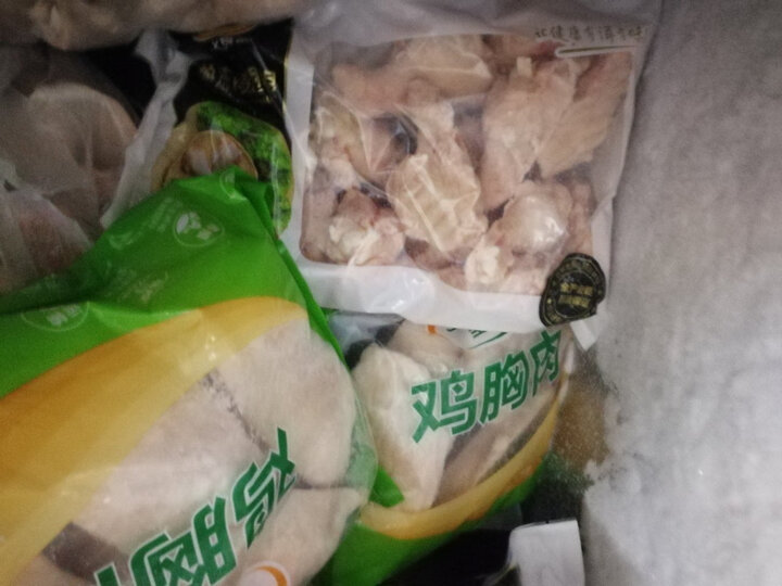 可口可乐 Coca-Cola 汽水 碳酸饮料 2L*6瓶 可口可乐公司出品 晒单图