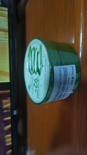 韩国进口 自然共和国 原自然乐园芦荟舒缓保湿凝胶250ml(管状)进口补水保湿舒缓面膜晒后修复 晒单图