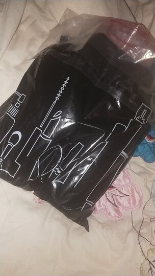 资生堂水之密语(AQUAIR)净澄水活 倍润 洗护套装(洗发露600ml+护发素600ml)(洗发水补水锁水) 晒单图