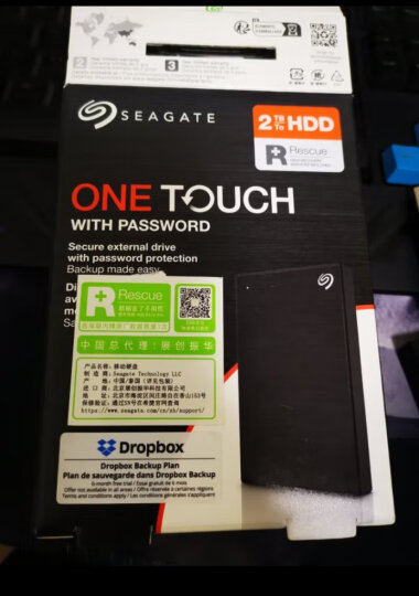 希捷(Seagate)2TB USB3.0移动硬盘 睿致系列 (免费数据救援 9.6mm轻薄便携 高速传输 金属面板) 金色 晒单图