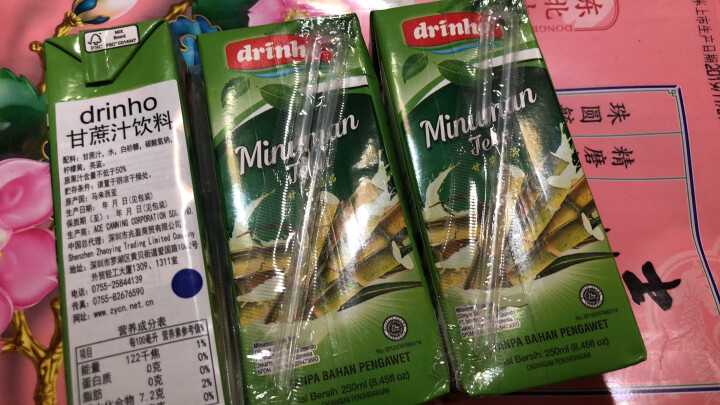 马来西亚进口 顶好（drinho） 甘蔗汁饮料 250ml*6盒 组合装 原装进口  植物饮料 清爽型水饮 冰镇口感更佳 晒单图
