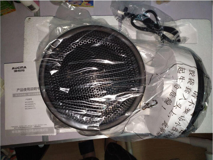 澳柯玛(AUCMA)取暖器/暖风机/电暖器/电暖气/取暖器家用/台式电暖气家用/小型电暖风迷你热暖脚NF18N316 晒单图