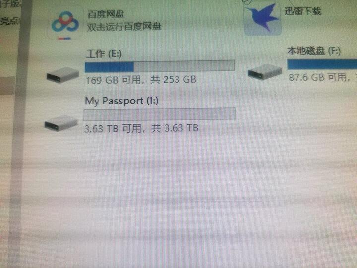 西部数据(WD)500G USB3.0移动硬盘Elements 新元素系列2.5英寸(稳定耐用 海量存储)WDBUZG5000ABK 晒单图