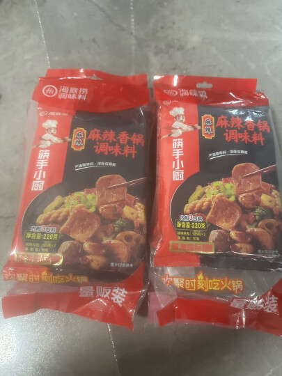 海底捞筷手小厨 麻辣烫调味料 火锅调味品 麻辣烫香锅冒菜干锅220g 晒单图