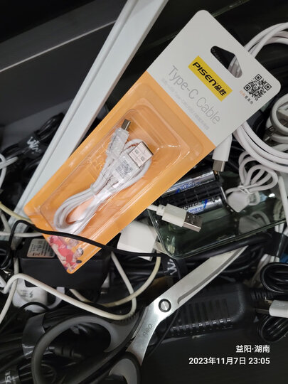 品胜（PISEN） Type-c数据线充电器线适用于Type-c接口华为小米荣耀vivo手机快充USB-C手机平板车载 【2.4A快充】Type-C线 白色1米 晒单图
