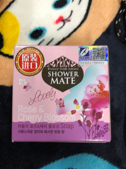 爱敬KCS丝润型香水洁面沐浴皂100g 韩国进口(精油皂洗脸皂香氛皂 香皂液香皂片 名画包装 肌肤滋润光滑 男女) 晒单图