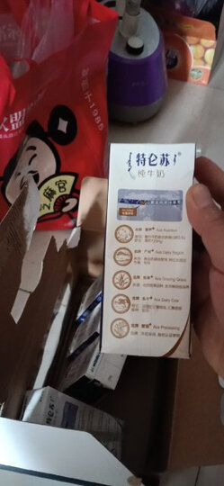 蒙牛 特仑苏 低脂牛奶 250ml*12 礼盒装 晒单图