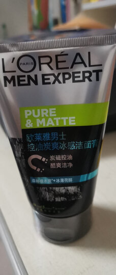 欧莱雅LOREAL 男士控油炭爽冰感洁面膏 100ml(洗面奶男 帮助去黑头 去角质 男士洗面奶) 晒单图