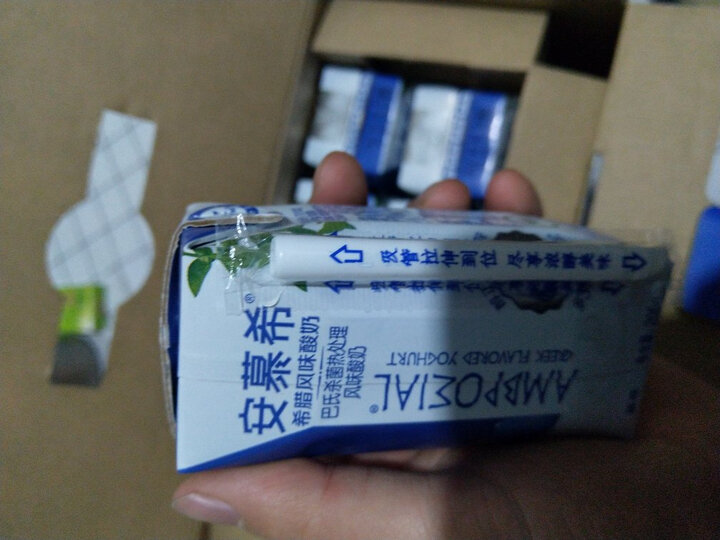 伊利 安慕希希腊风味常温酸奶原味205g*16盒/箱(礼盒装) 晒单图