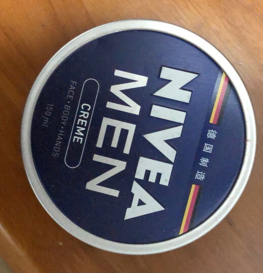 妮维雅(NIVEA)男士润肤霜75ml（乳液面霜 德国进口 蓝罐男罐） 晒单图