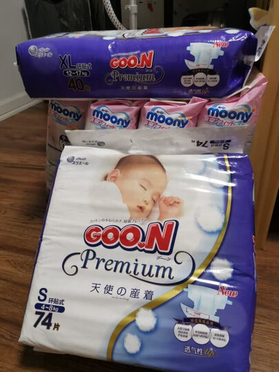 大王 GOO.N 天使系列 纸尿裤 新生儿NB62片【0-5kg】 晒单图