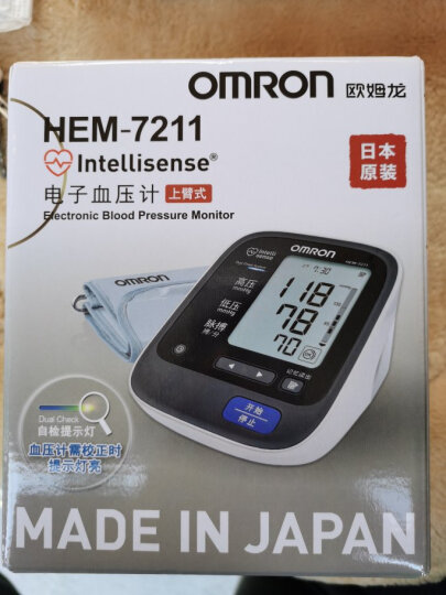 欧姆龙（OMRON）进口电子血压计家用上臂式 医用血压测量仪 HEM-7211 晒单图