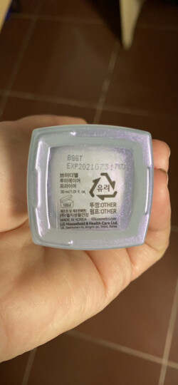 韩国进口 薇蒂艾儿（VDL）贝壳提亮液 隔离妆前乳 30ml/瓶 修颜服帖滋润 晒单图