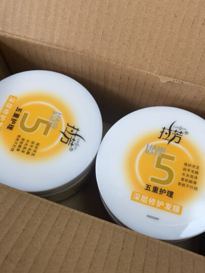 拉芳发膜免蒸烫染修护护发素350ml去毛躁开叉滋养亮泽焗油膏 晒单图