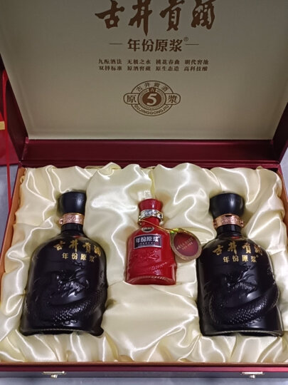 古井贡酒 年份原浆古5 浓香型白酒 50度500ml*6瓶 整箱装（含手提袋） 晒单图