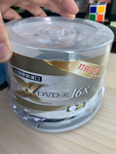 铼德(RITEK) 台产可打印一号 DVD-R 16速4.7G 空白光盘/光碟/刻录盘 桶装50片 晒单图