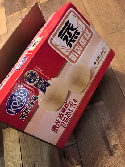 旺仔牛奶原味礼盒125ml*20+港荣蒸蛋糕 饼干蛋糕 整箱900g 晒单图