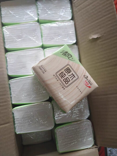 清风(APP)抽纸 原木纯品 2层150抽软抽纸巾*8包 迷你型实惠装(新老包装交替发货) 晒单图