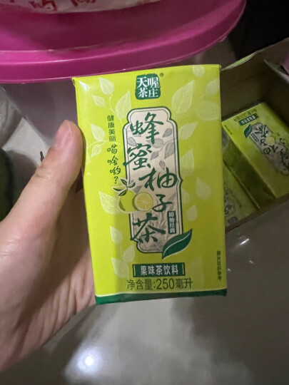 天喔茶庄 蜂蜜柚子茶 夏季凉茶0脂肪果味饮料小包便携饮品250ml*16整箱装 晒单图