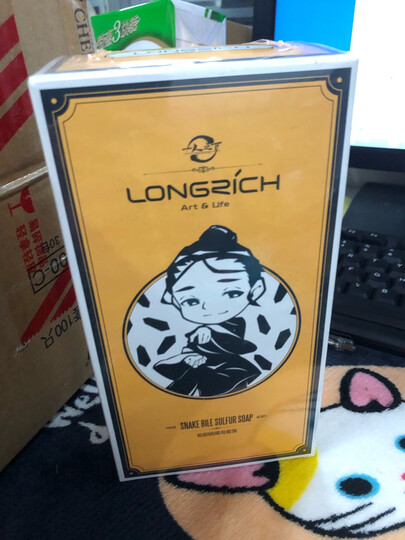 隆力奇蛇胆牛奶香皂120g 牛奶润肤 清洁肌肤(一人之下周边) 晒单图