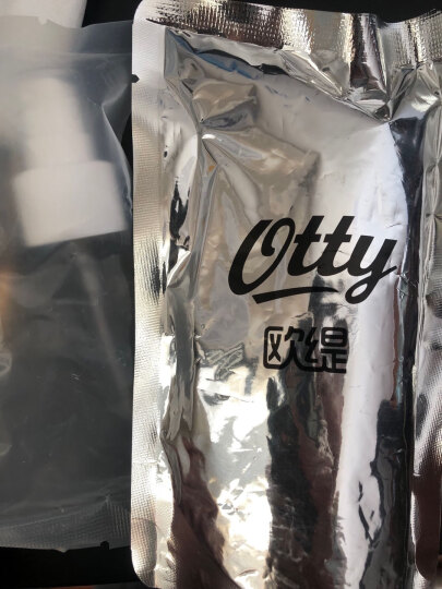 普肽包皮垢龟炎鬼头阴囊潮湿瘙痒红肿异味红点念珠菌疹珍珠高锰酸钾 溶液免洗私处洗液男用抑菌喷剂 晒单图