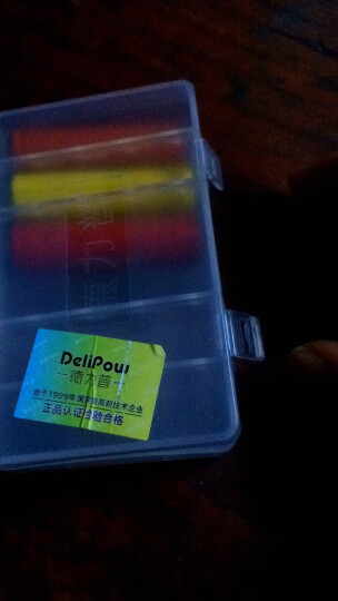 德力普（Delipow）充电电池 5号\/7号电池 配12节电池充电套装 适用玩具\/遥控器 晒单图