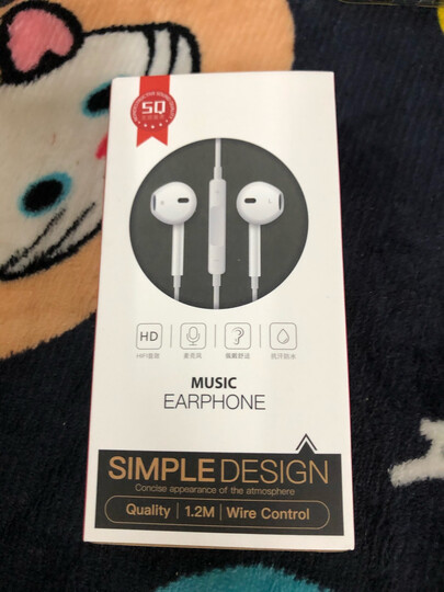 苹果手机耳机 iphone耳机入耳式重低音线控麦克风耳塞 适用6s/Plus/5c/iPad/Mini 毕亚兹升级版 晒单图