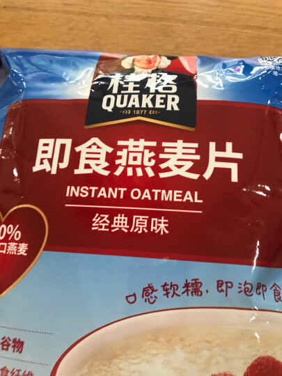桂格（QUAKER）牛奶高钙燕麦片540g（27g*20袋） 早餐醇香系列 不含反式脂肪酸  晒单图