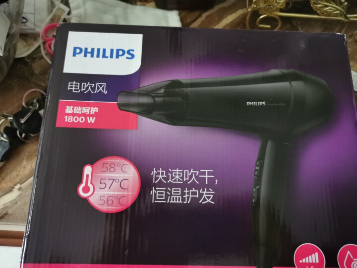 飞利浦（PHILIPS）电吹风机 入门必备 恒温护发 家用大功率速干 BHC020/05 黑色 晒单图