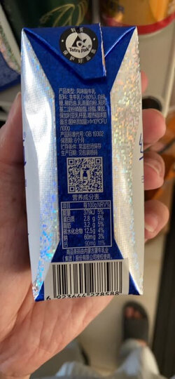 蒙牛纯甄 常温风味酸牛奶 200g*24 礼盒装(新老包装随机发货) 晒单图