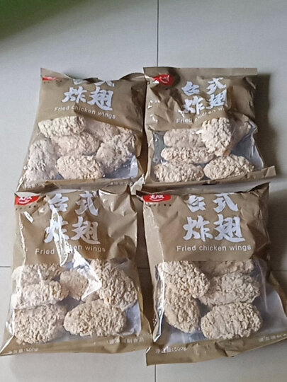 姐妹厨房 大成台湾炸鸡翅中 500g 鸡翅膀鸡翅根小鸡腿烤翅烤鸡翅 冷冻 晒单图