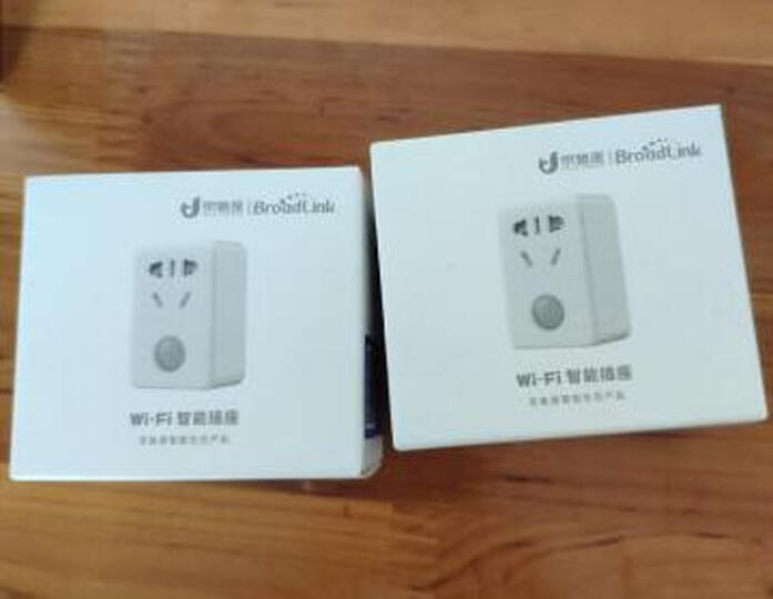 BroadLink SP mini3-JD WiFi定时器遥控开关微联智能插座 远程控制 智能家居 小京鱼APP控制 晒单图