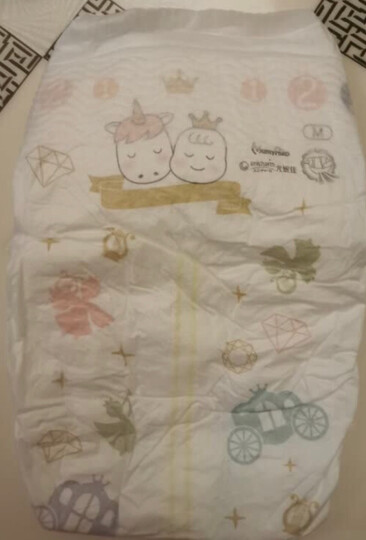 妈咪宝贝MamyPoko纸尿裤S104片【4-8kg】瞬吸干爽小号尿不湿 晒单图