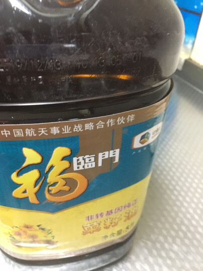 福临门 食用油 非转基因 纯正菜籽油5L  中粮出品 浸出工艺 晒单图